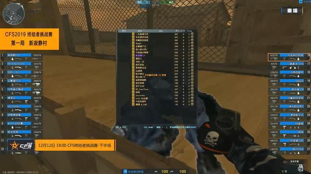 让球队在空 让球队在空