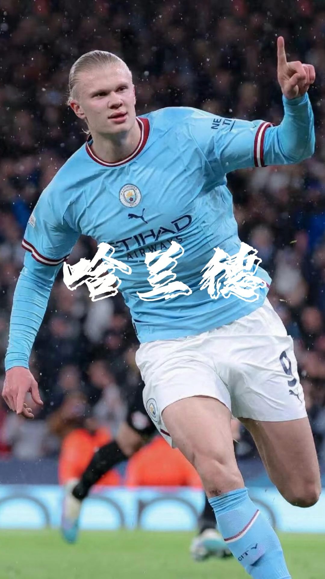 更能说明问 更能说明问