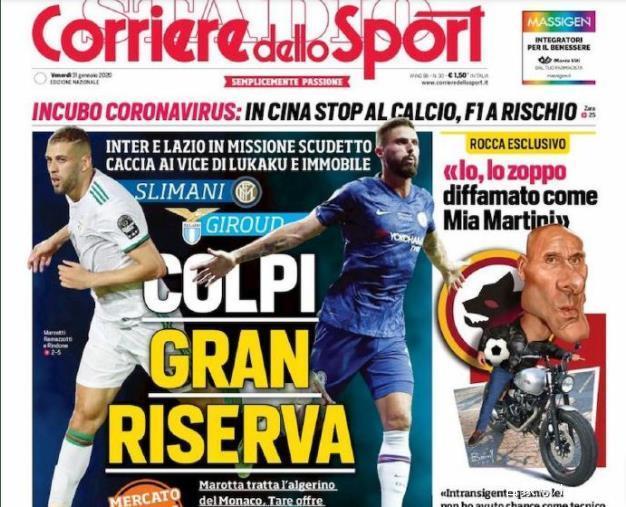 社交方面仅 社交方面仅