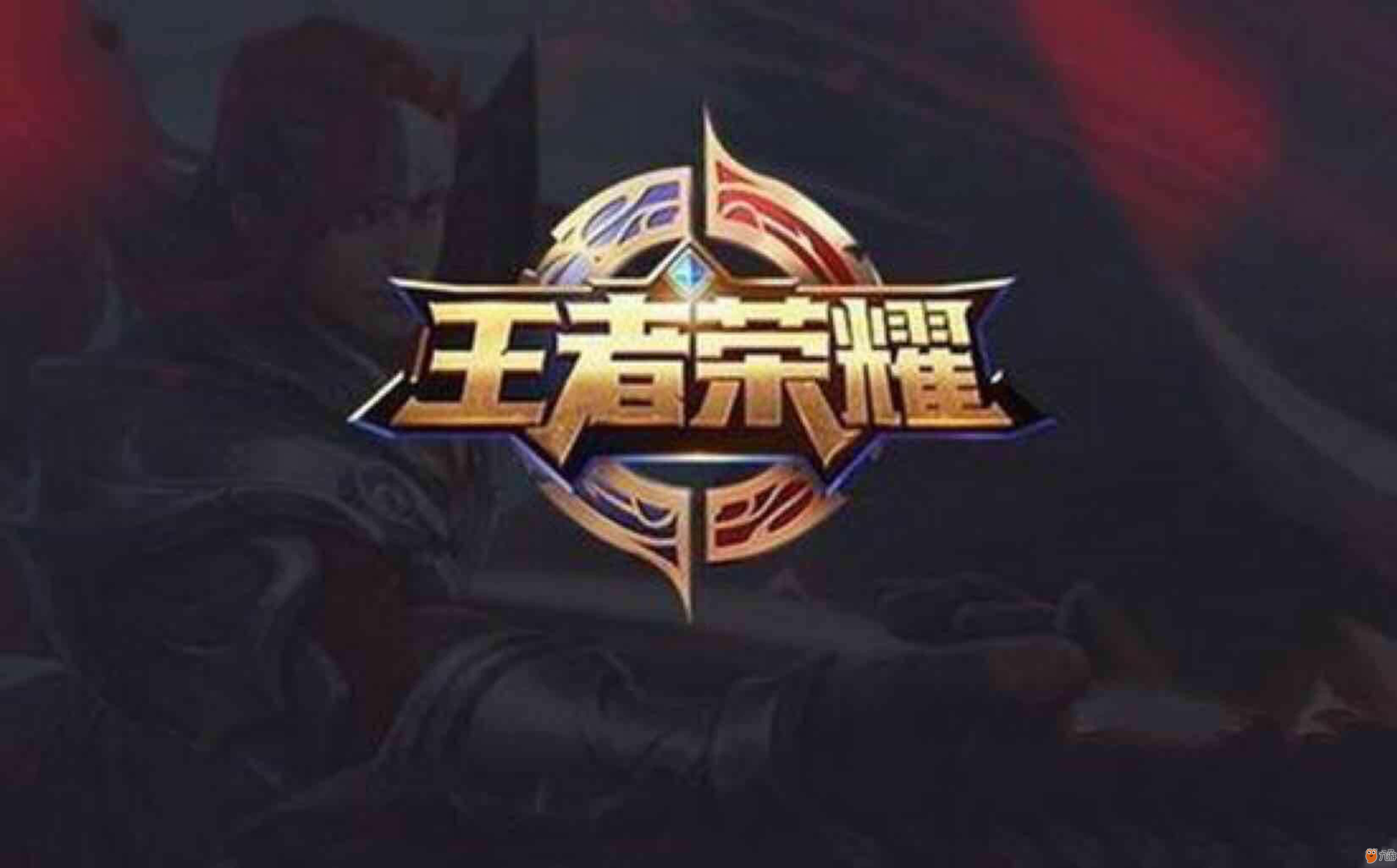 案例速写