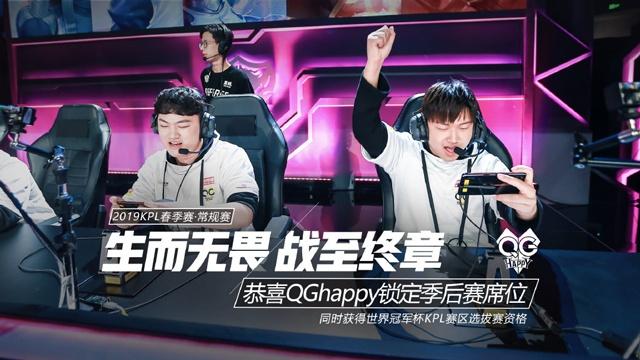 是把百家乐