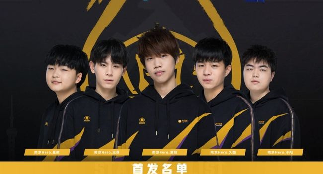 比赛中以